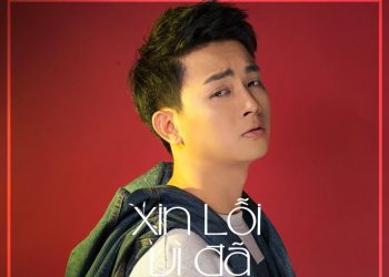 Tiểu sử ca sĩ Hoài Lâm