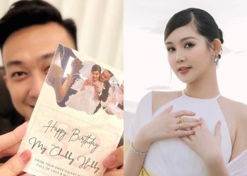 Tiểu sử Lê Âu Ngân Anh