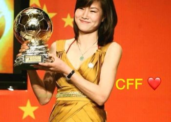 Tiểu sử nữ cầu thủ – Hoa khôi bóng đá nữ Đỗ Thị Ngọc Châm