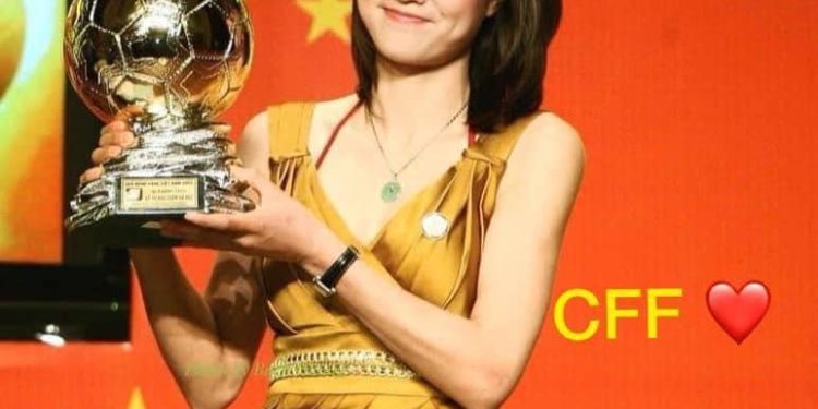 Tiểu sử nữ cầu thủ – Hoa khôi bóng đá nữ Đỗ Thị Ngọc Châm