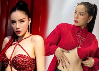 Tiểu sử Hoa hậu Nguyễn Cao Kỳ Duyên