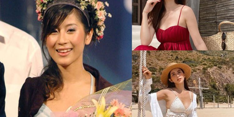 Tiểu sử Miss Audition 2006 Ngọc Anh