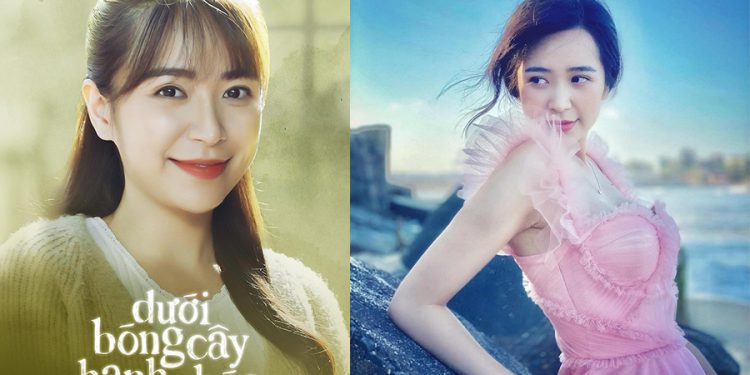 Tiểu sử diễn viên Kim Oanh “Dưới bóng cây hạnh phúc”