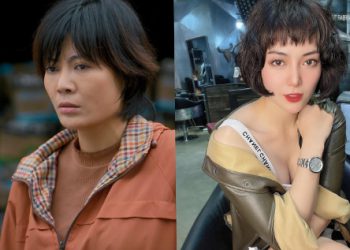 Tiểu sử diễn viên Thanh Hương