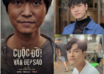 Tiểu sử diễn viên Tô Dũng – ‘Điền’ trong “Cuộc đời vẫn đẹp sao”